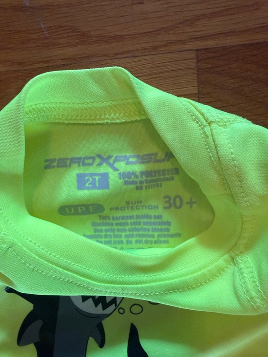 Shark Rashgard - Picture 2 of 3